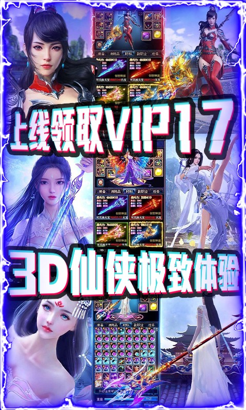 Ц;棩