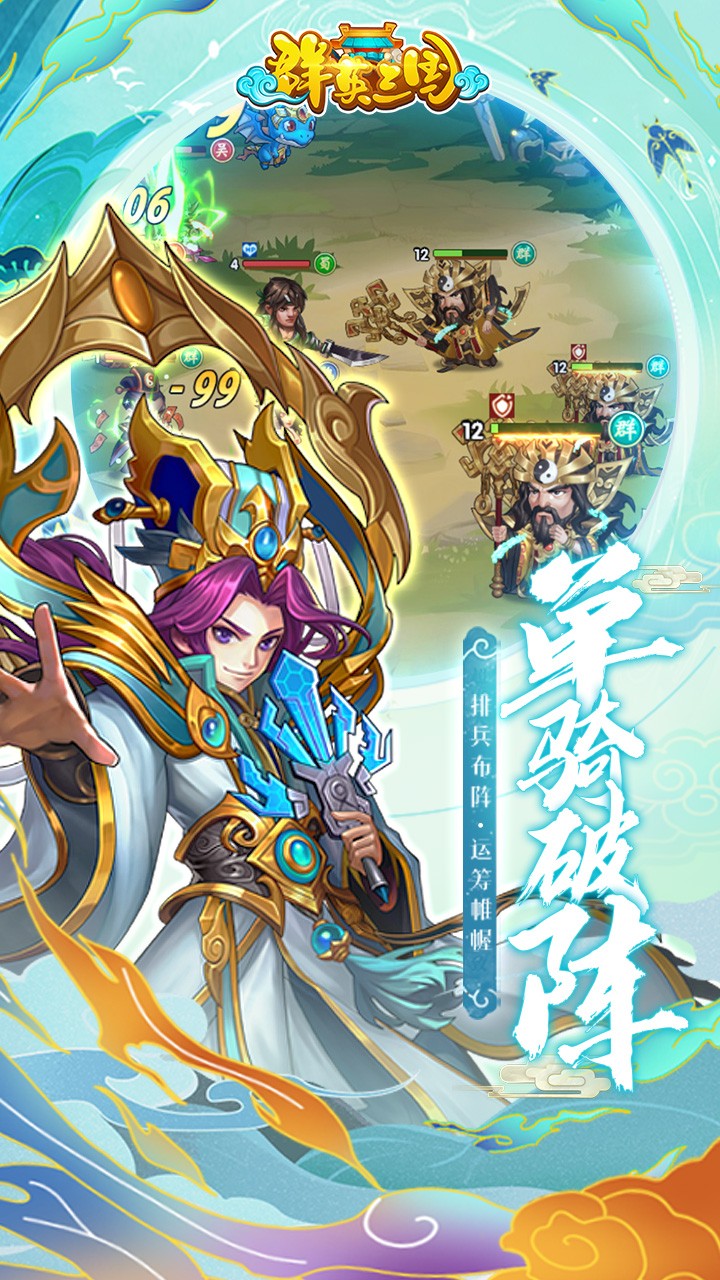 ȺӢOnline