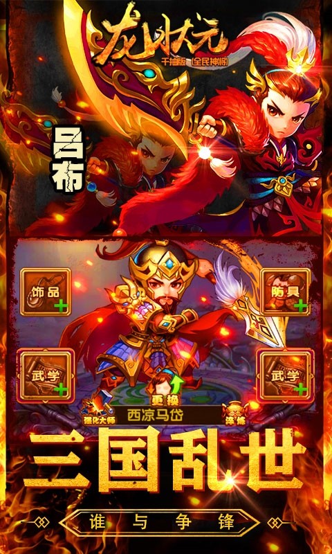 ״ԪBTǧ棩ͼ0