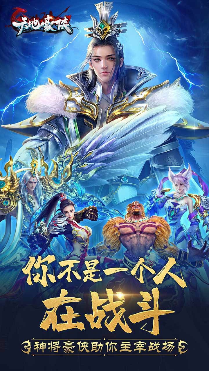 غ棩