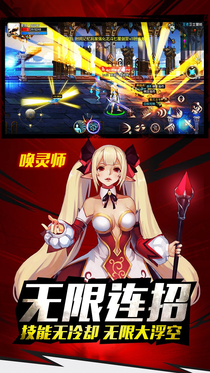 ʥӢ鴫ʿͼ4