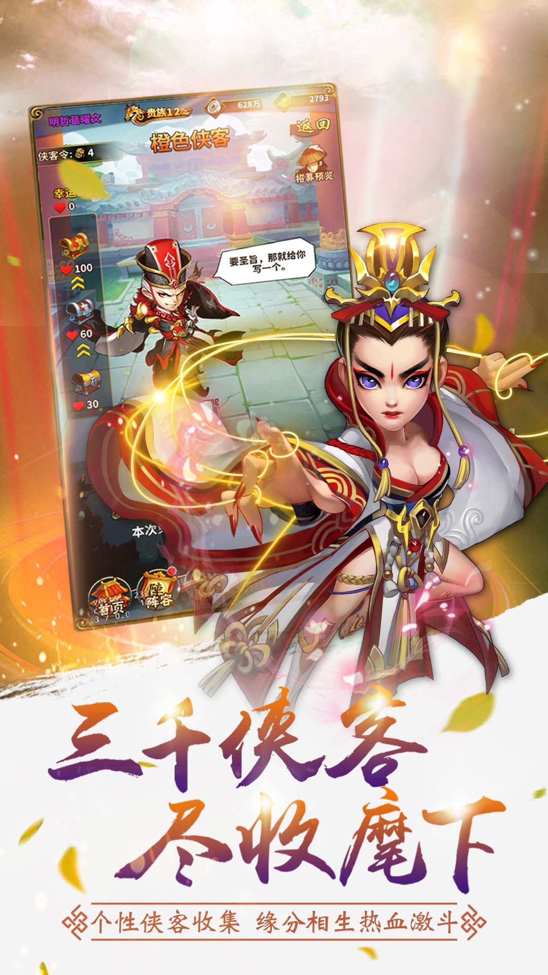齣
