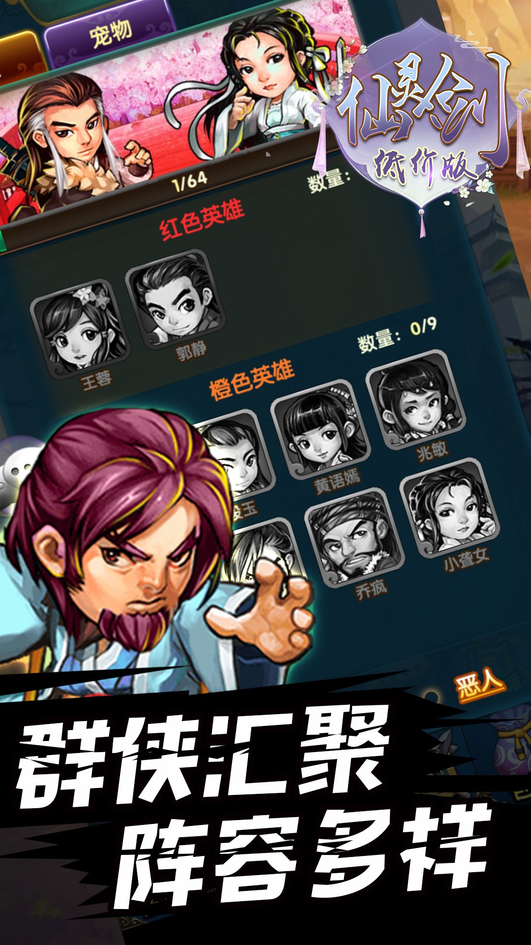 齣BTͼ۰棩ͼ3
