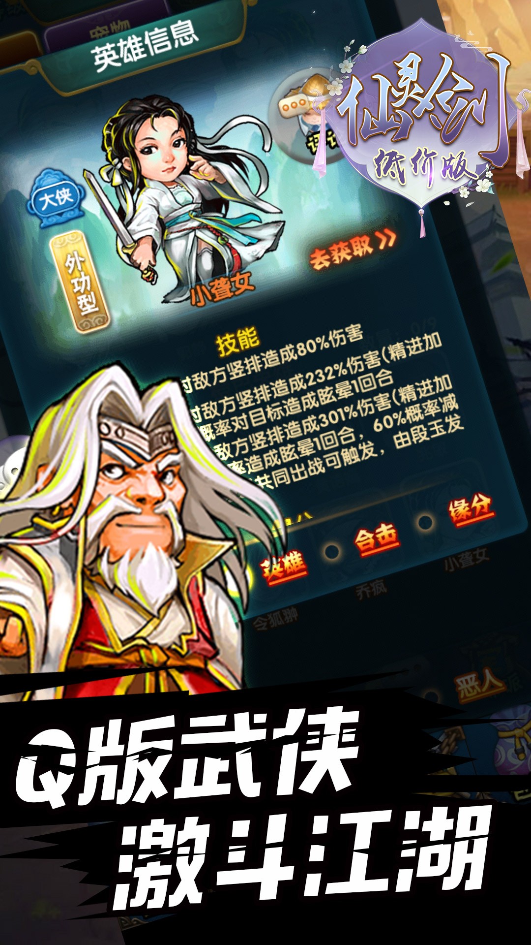 齣BTͼ۰棩ͼ4