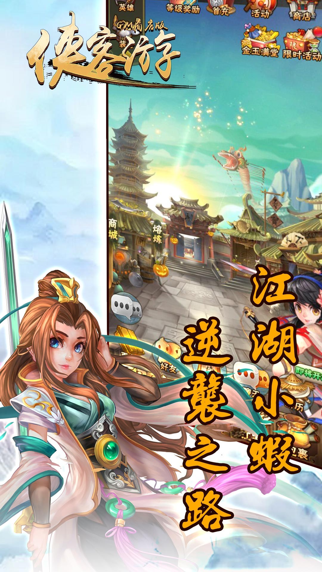 BTGM̵棩