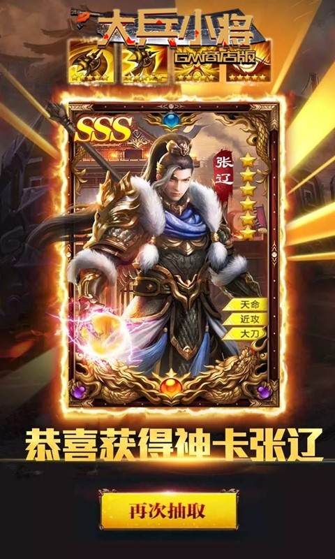 СBTGM̵棩