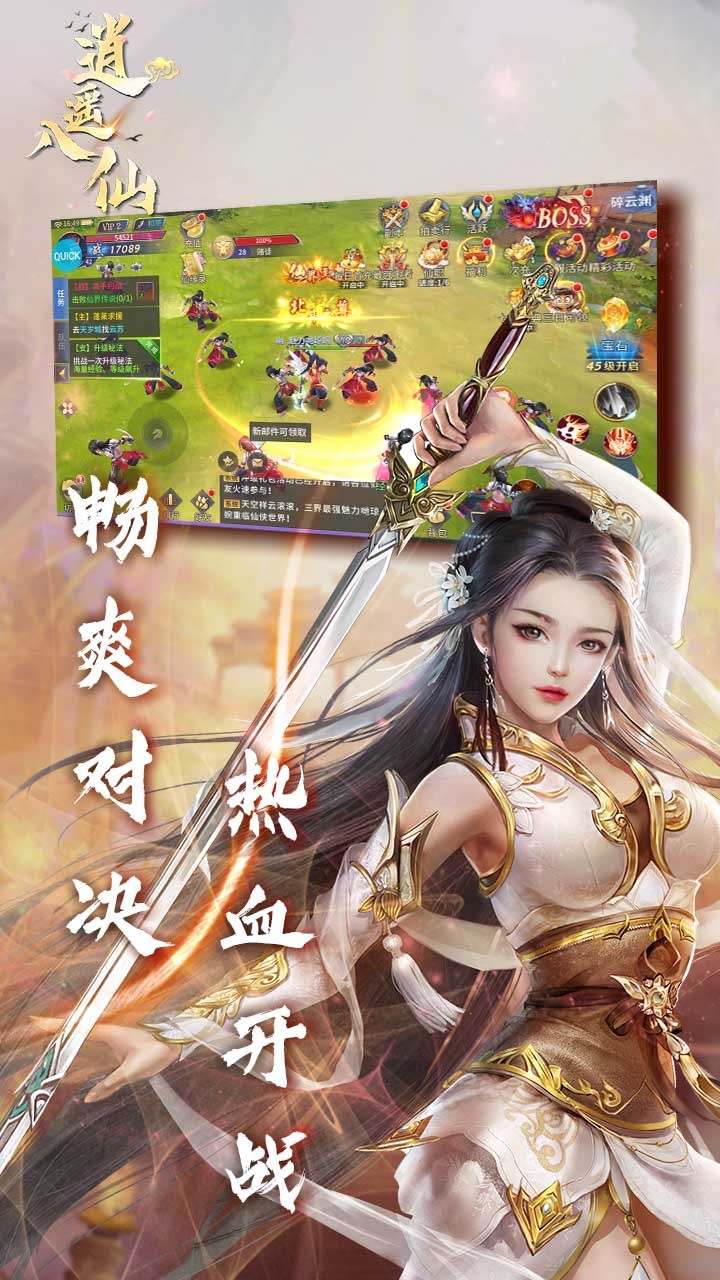 ңɣ¾죩