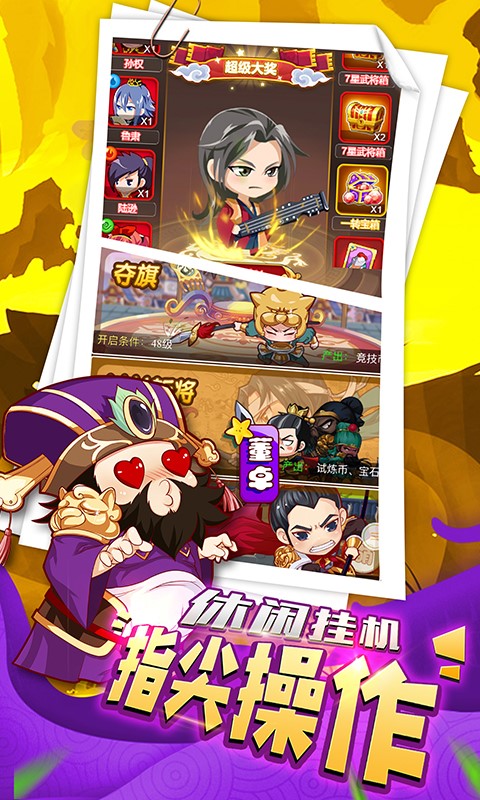 BT棩