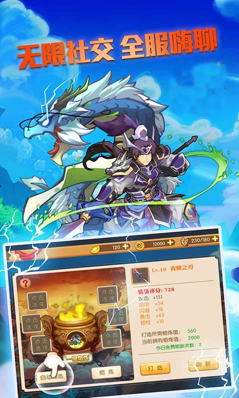 ״ԪOL
