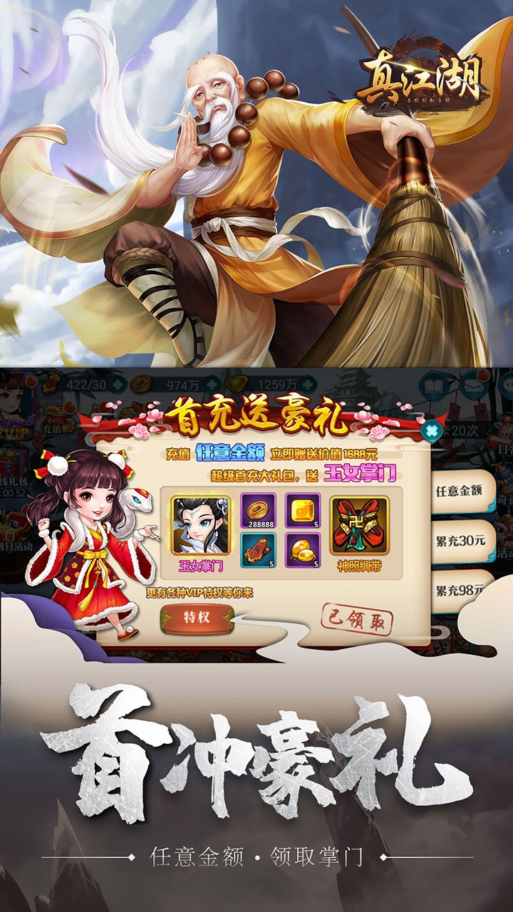 潭HDBT