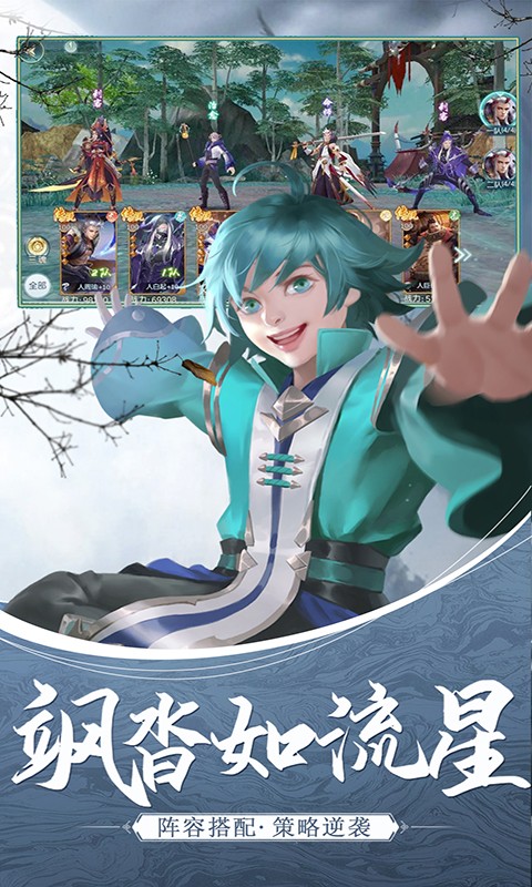 Ⱥ