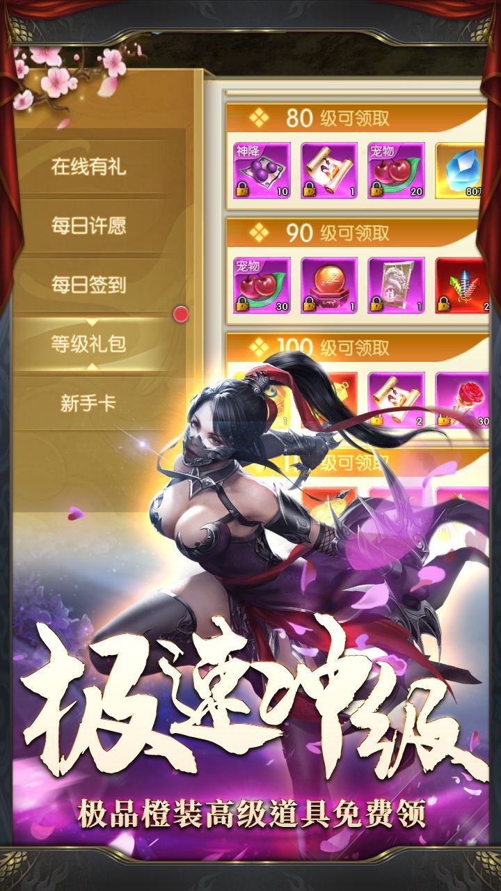 񻰣ɾͼ4