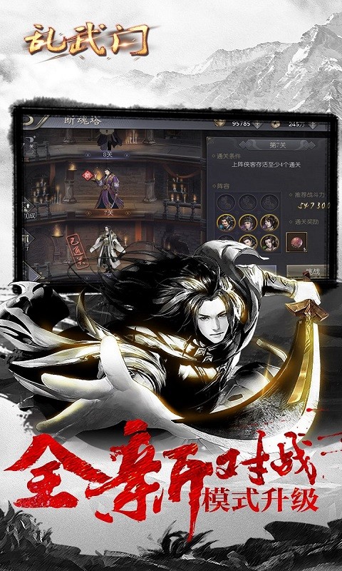 ţ죩ͼ2