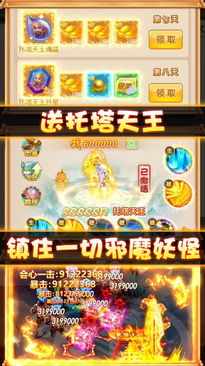 ʥ˵BT328Ԫֵͼ3