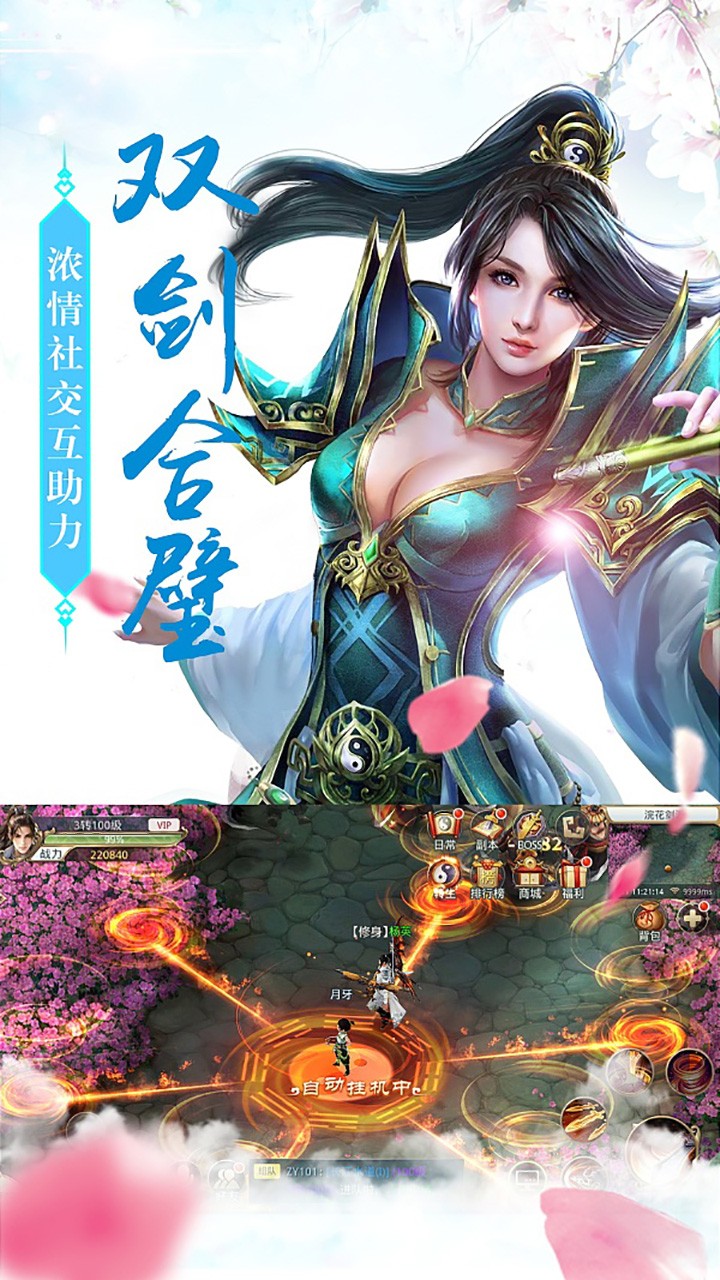 ;֤;