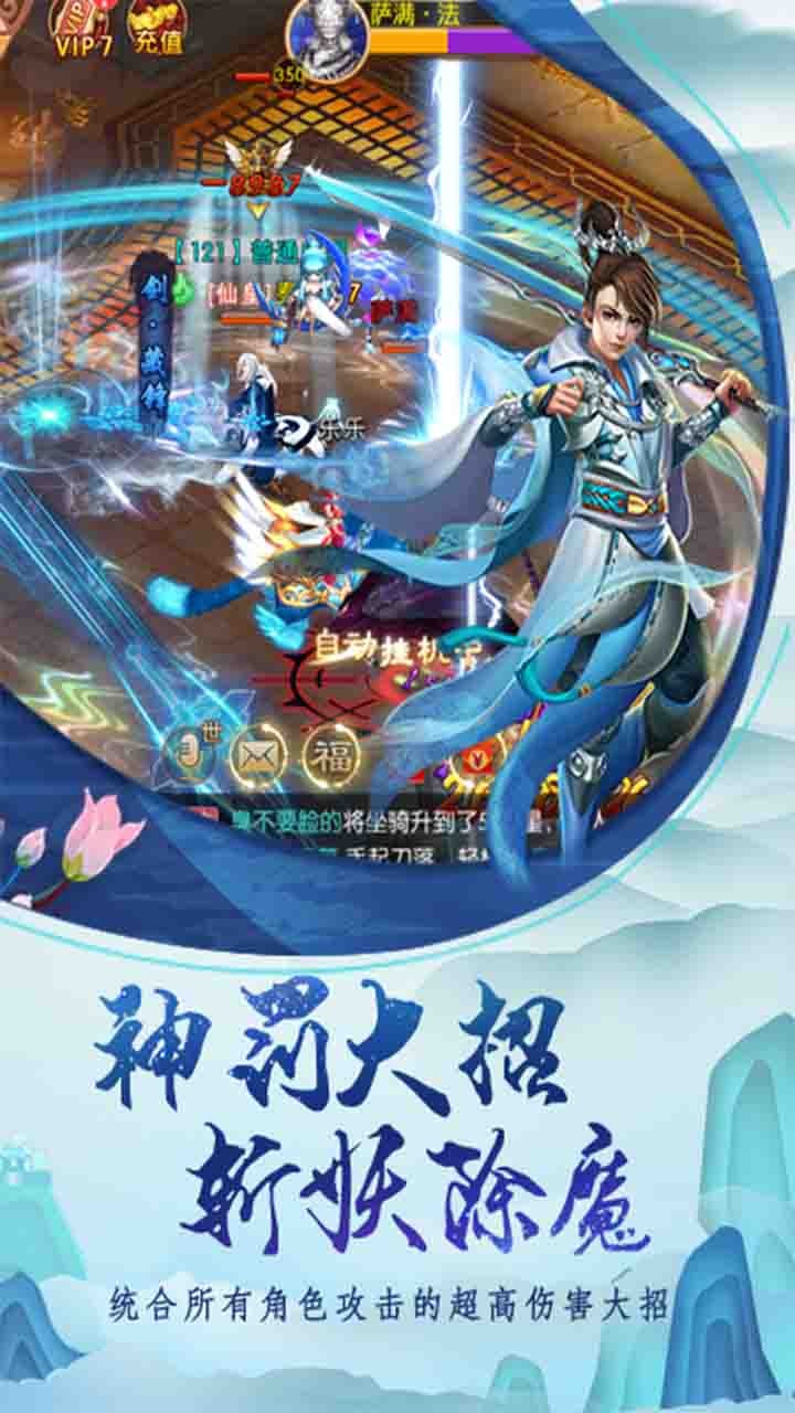 BTGM棩
