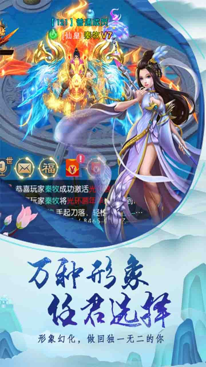 BTGM棩