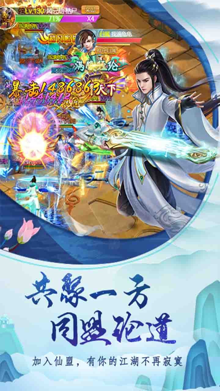 BTGM棩