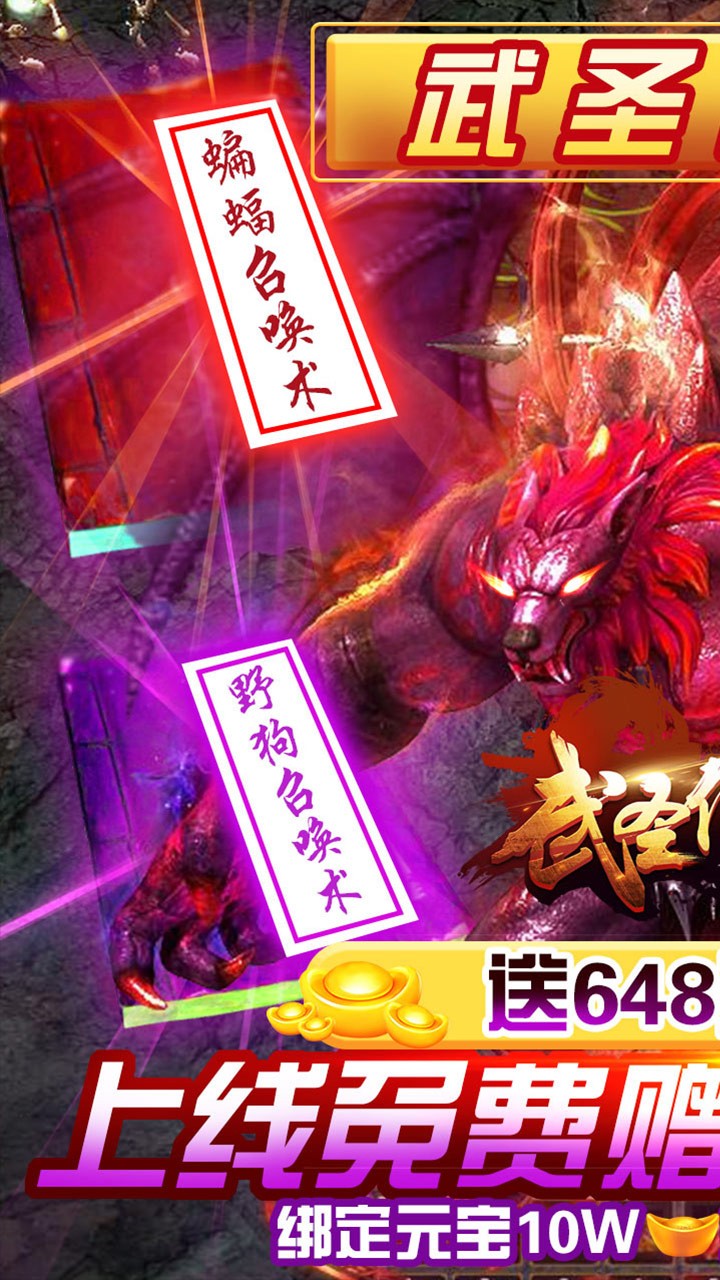 ʥBT648Ԫֵͼ0