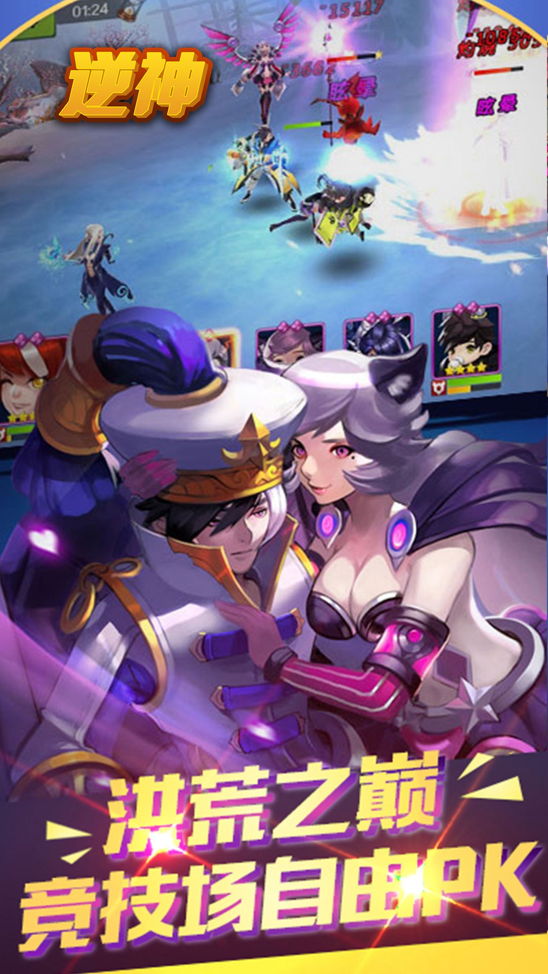 񣨷֮ս