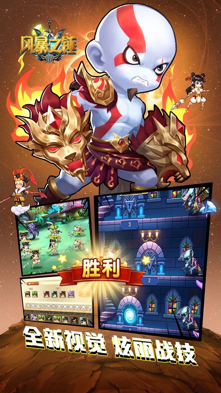 籩֮ͼ3