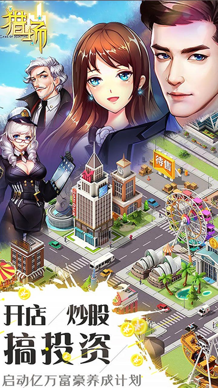 ԳBTV棩