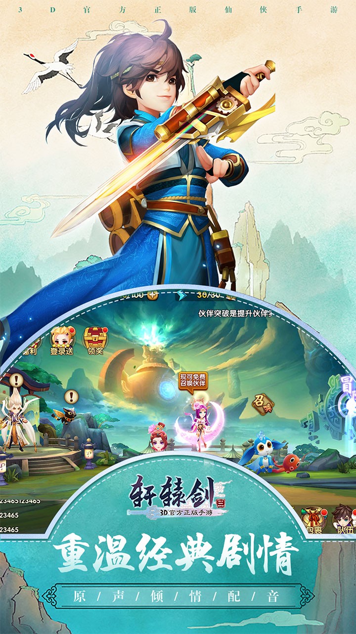 ԯ3