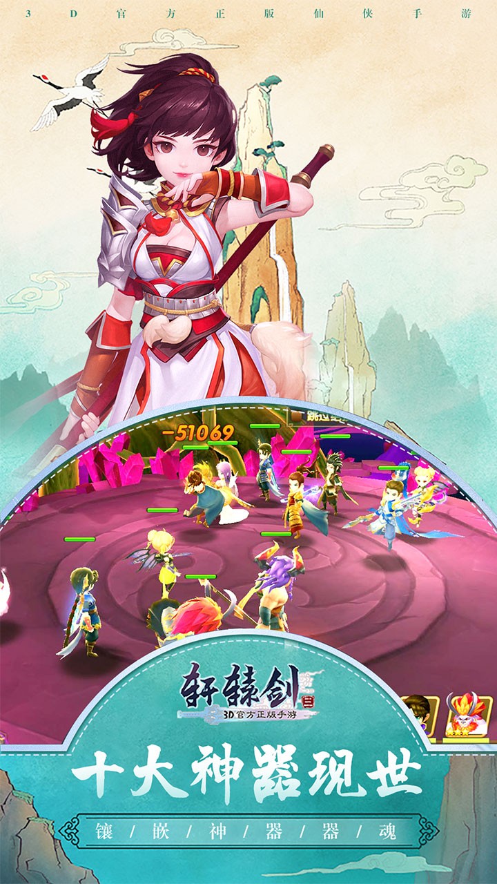 ԯ3
