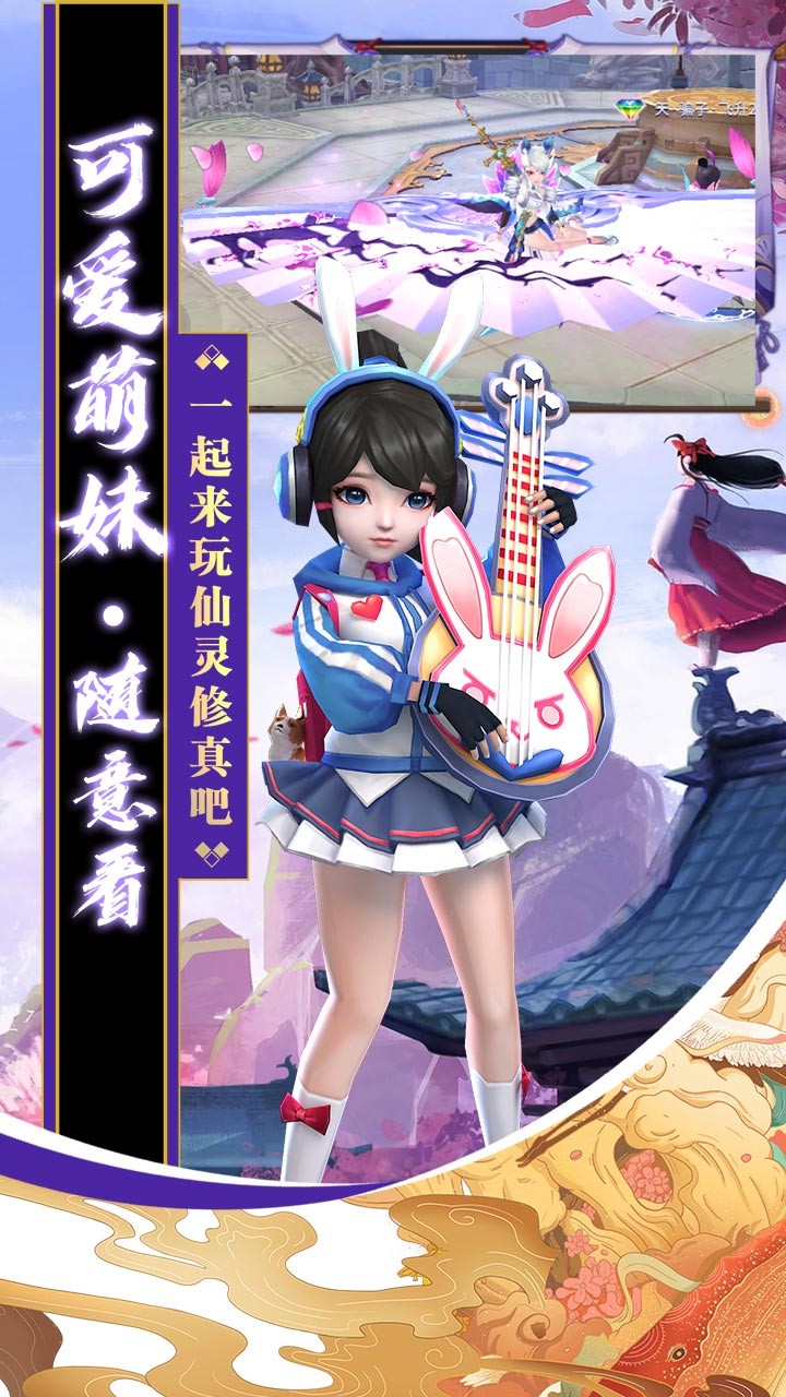 棨棩