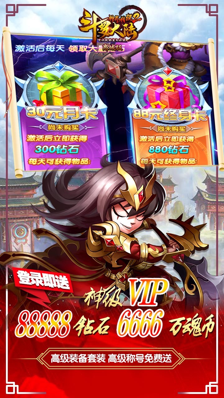 ޴½紫˵2GM޳䣩ͼ3