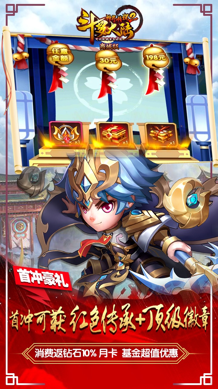 ޴½紫˵2GM޳䣩ͼ4
