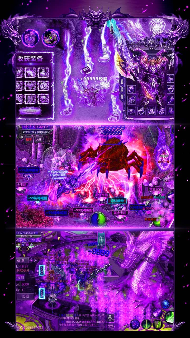 սBTʱװư棩