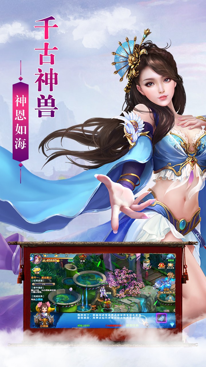 콫