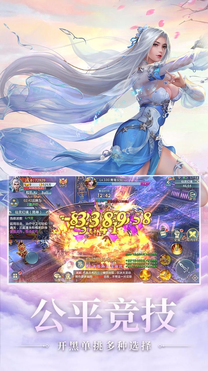λùͼ3