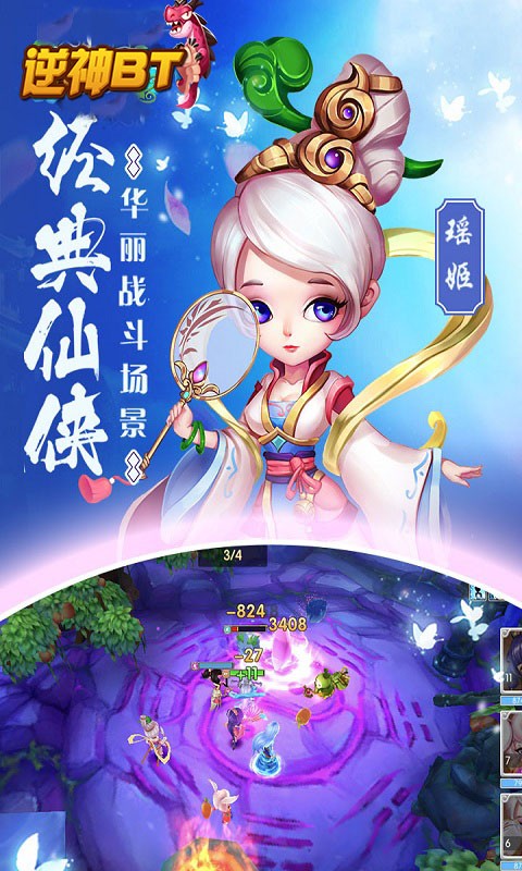 BT棩ͼ2