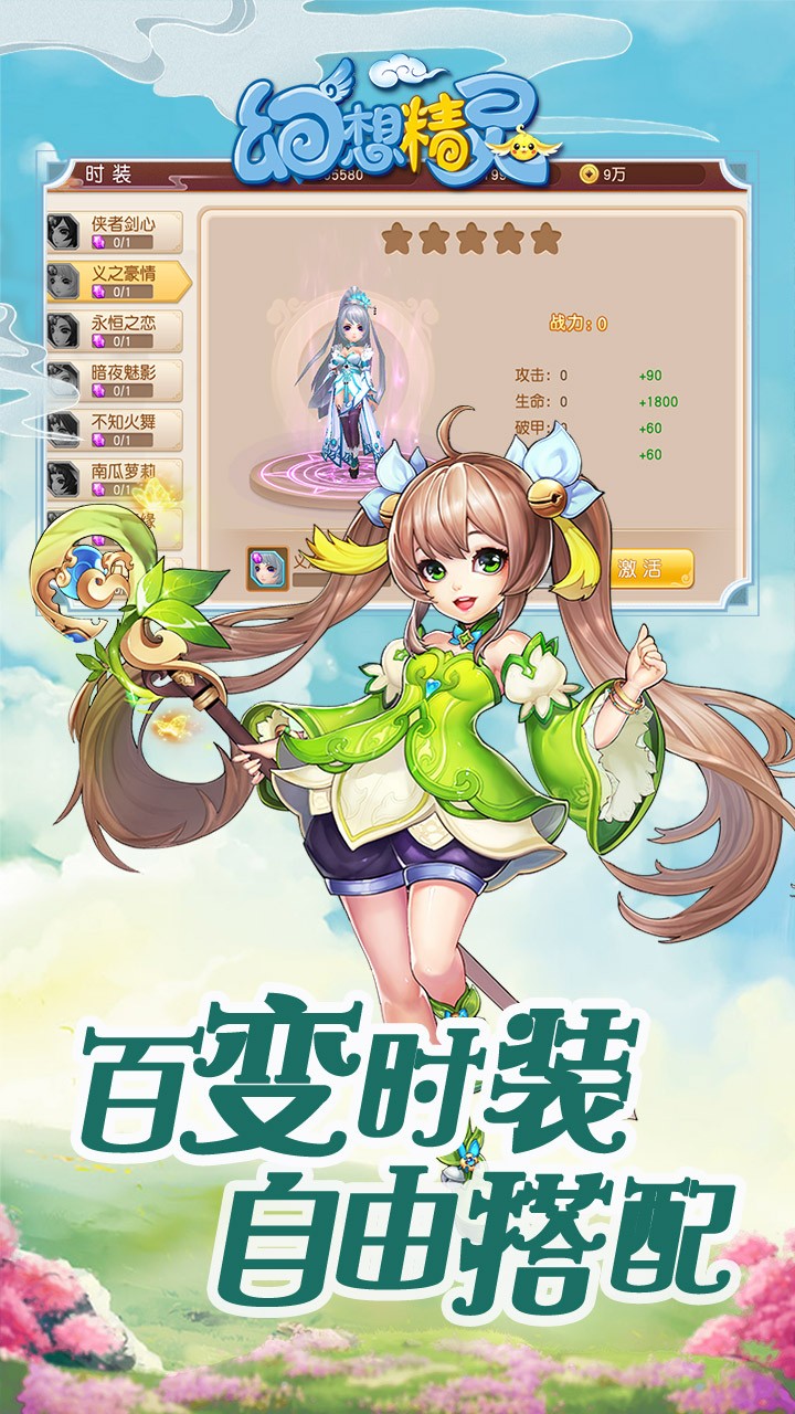 뾫ͼ3