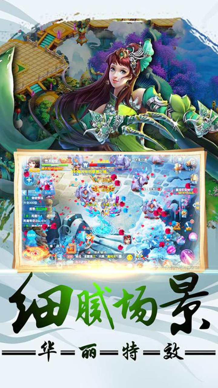 齣ͼ1