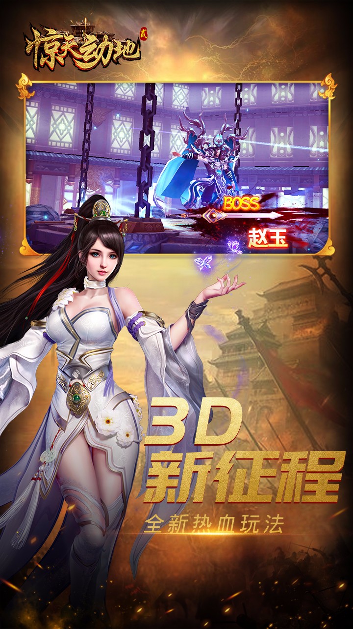 춯2ս