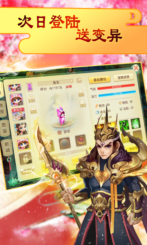 BTǧȨͼ3