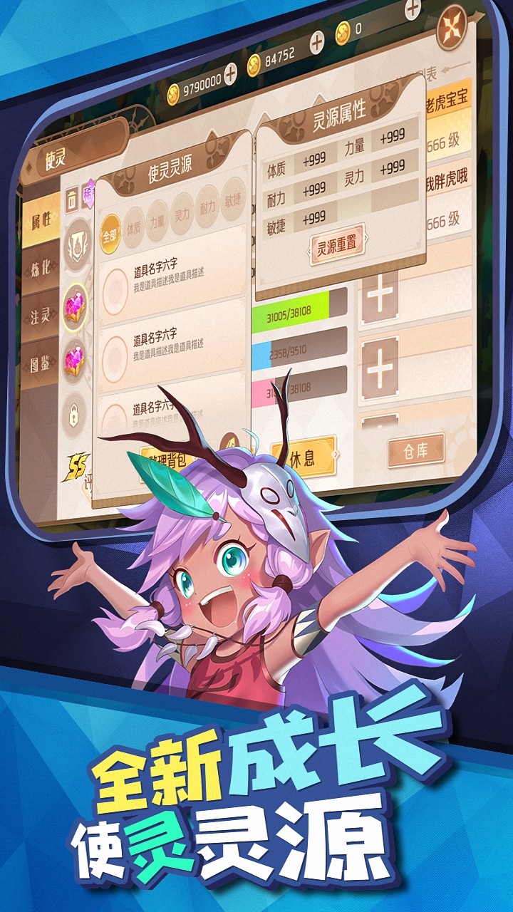 Ԧʦ淨