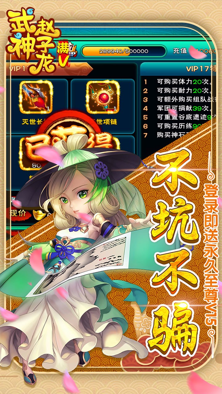 BTV棩