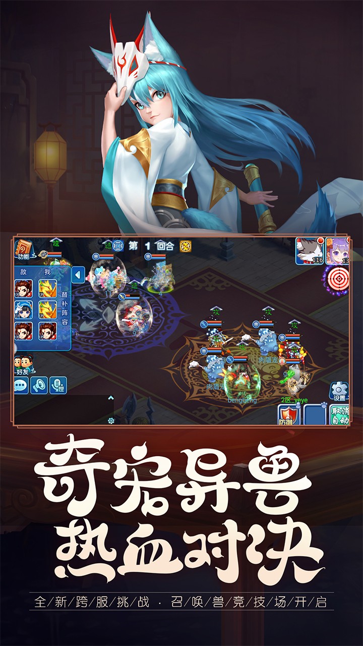 λˮ