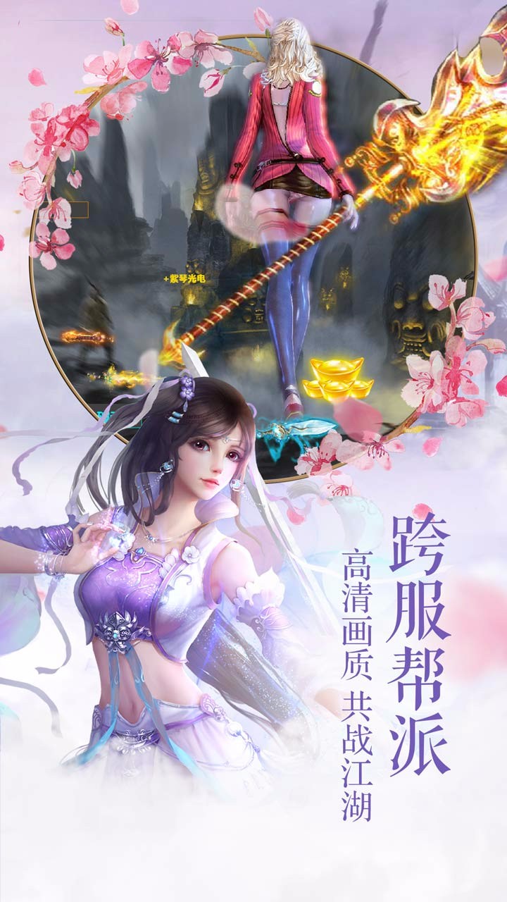 ʥ