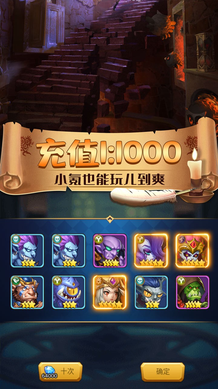 ɾBT648ֵGM棩