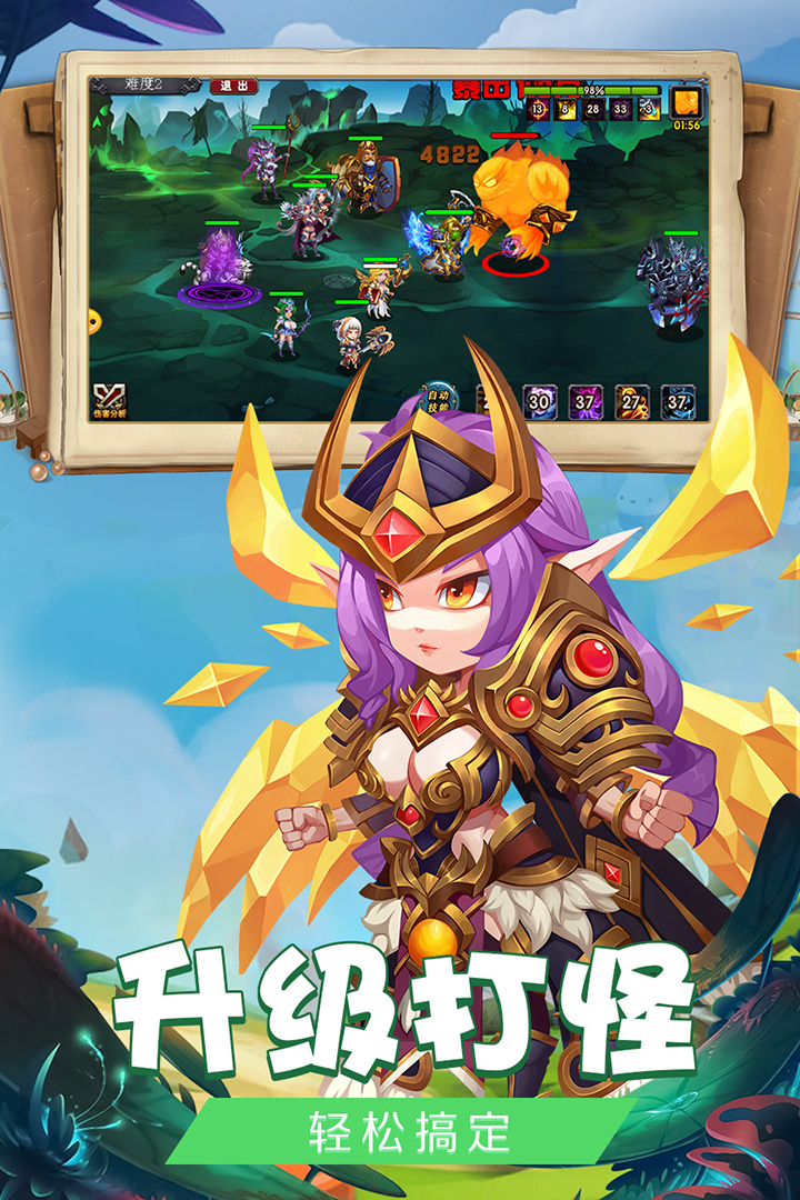 ֮