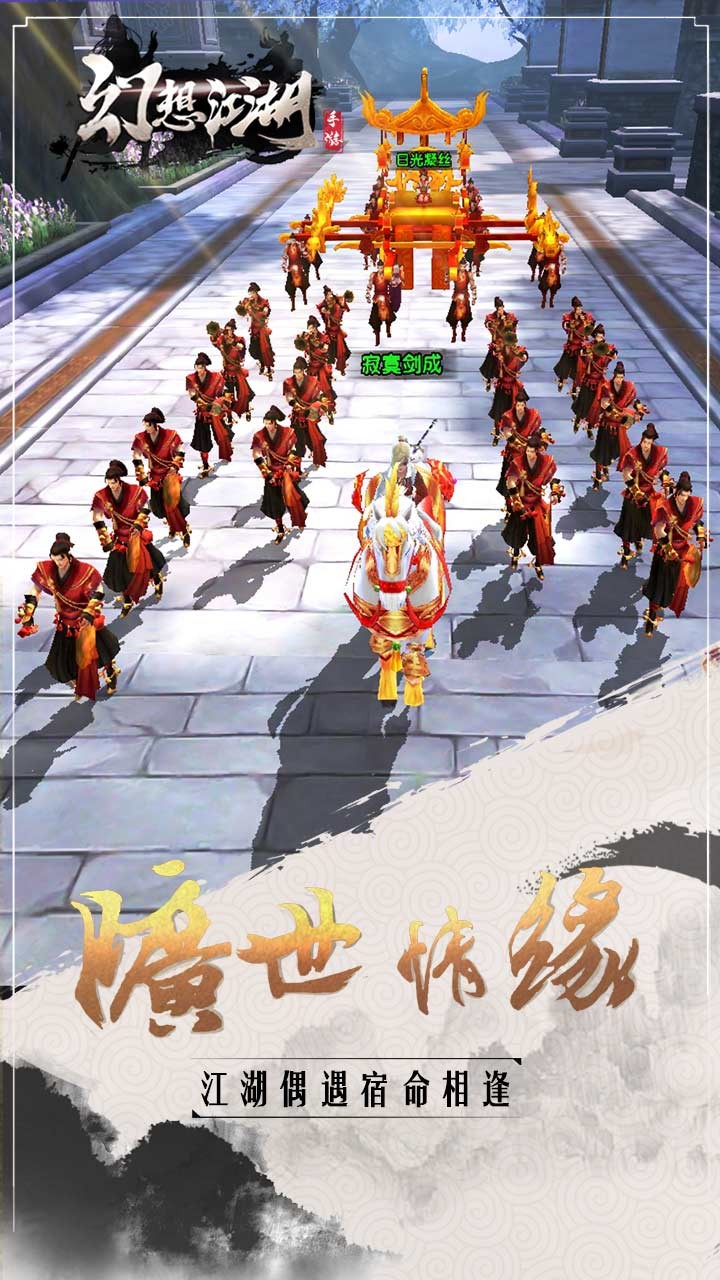 뽭Իͼ2