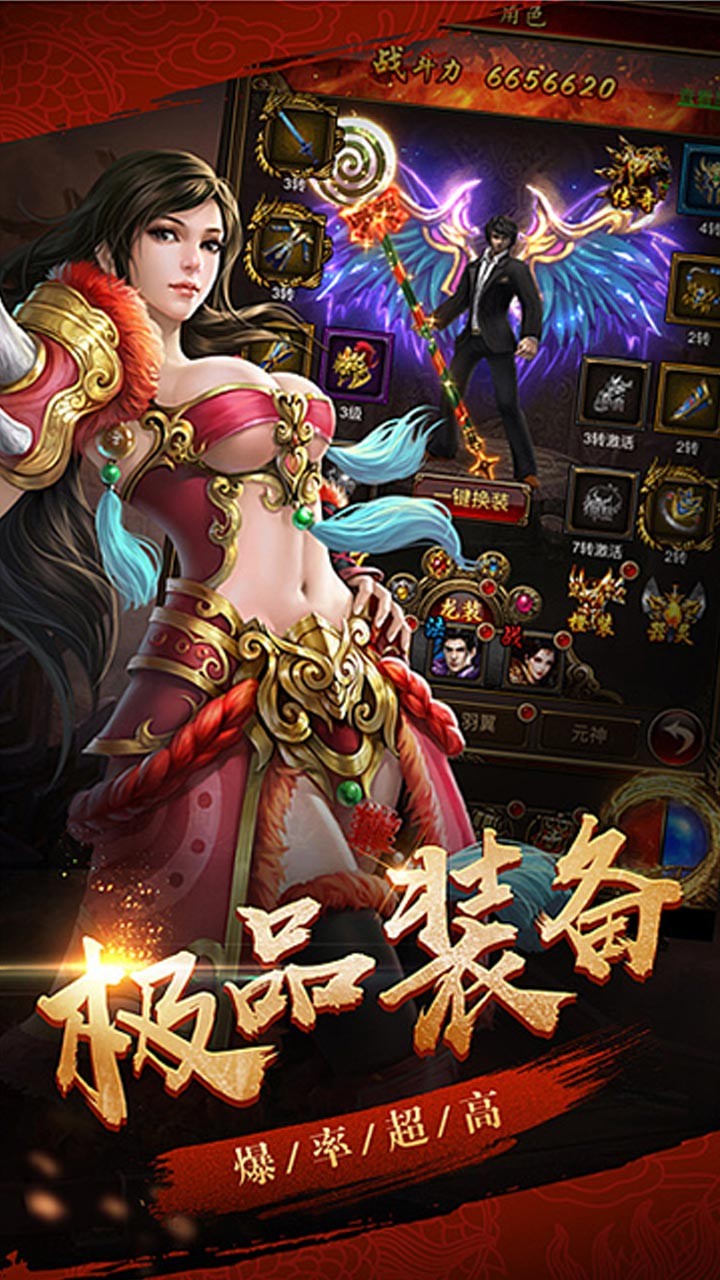 ħ磨䴫棩