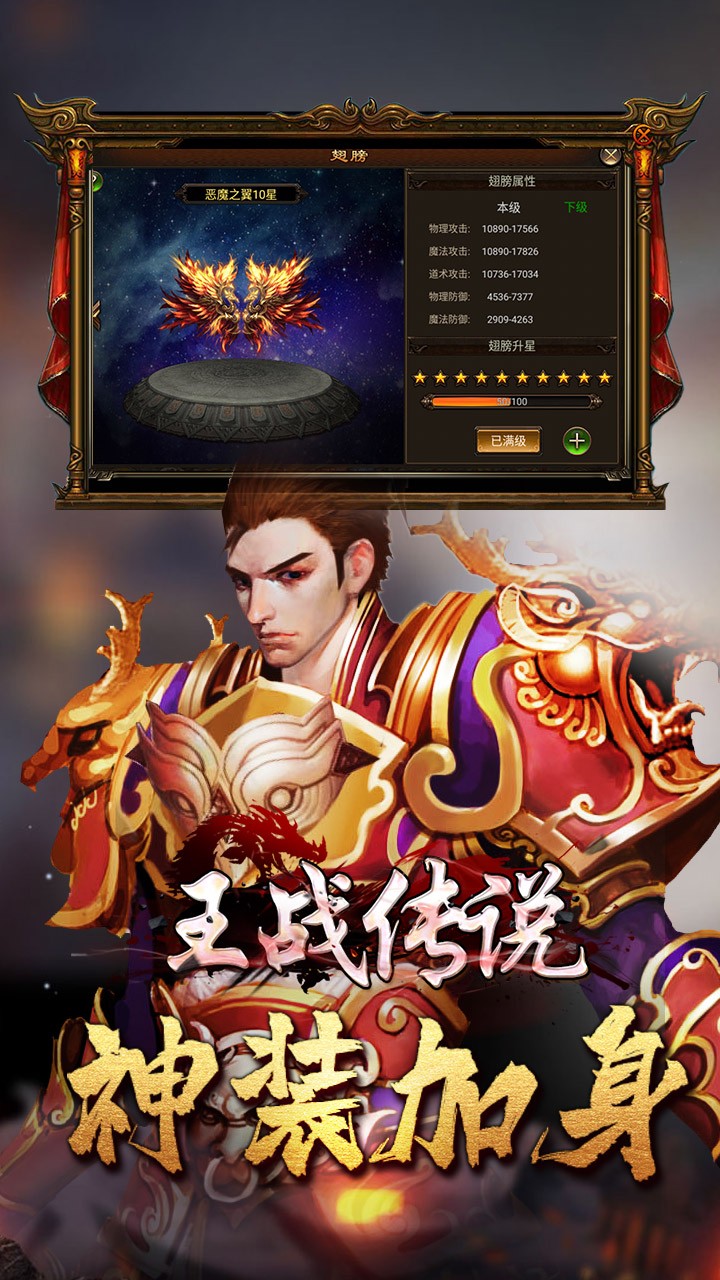 ս˵棩ͼ4