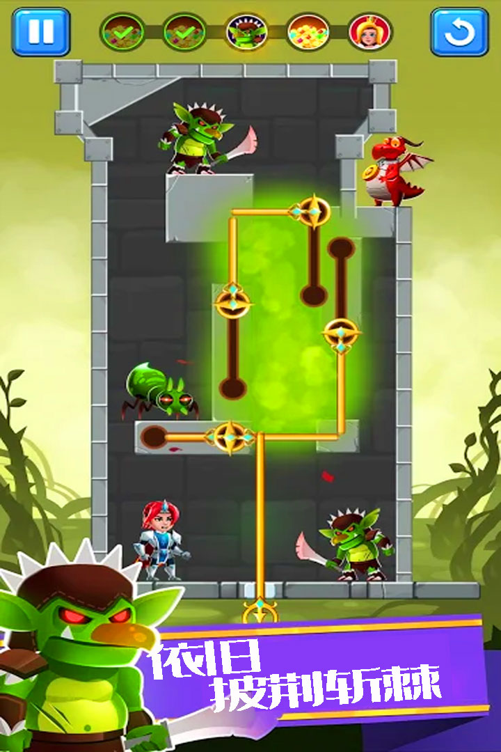 Ӣ۴սͼ2