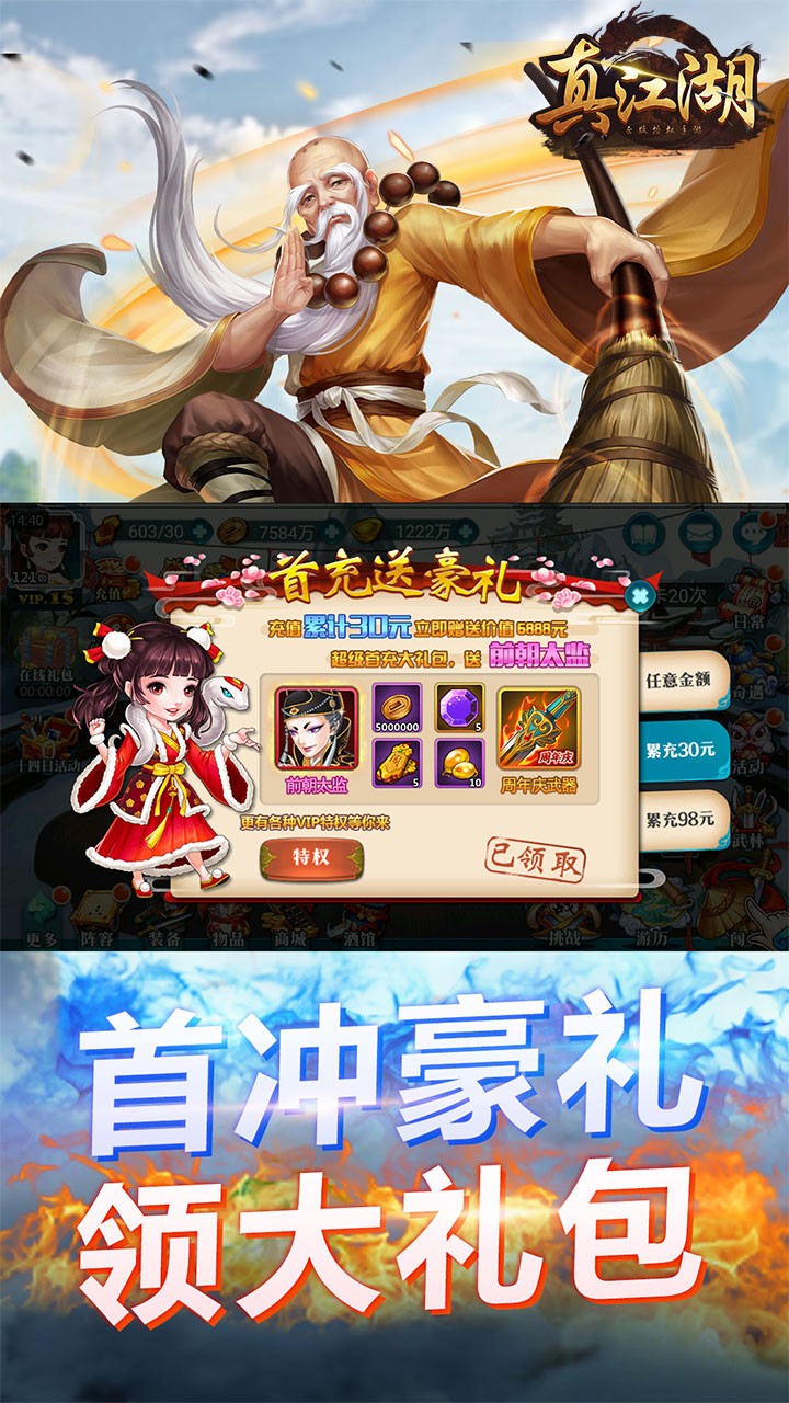潭HDBTͳ䣩